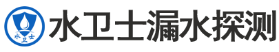 龙城区暗管漏水检测