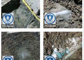 龙城区水管漏水检测公司3